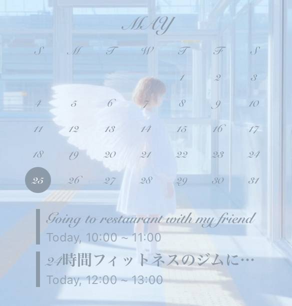 Pastel Kalender Widget-ideeën[templates_RoLP52oJJrmHpdEqDnhm_5CFEB578-F3AC-4515-A23F-B64AA9BCB27A]