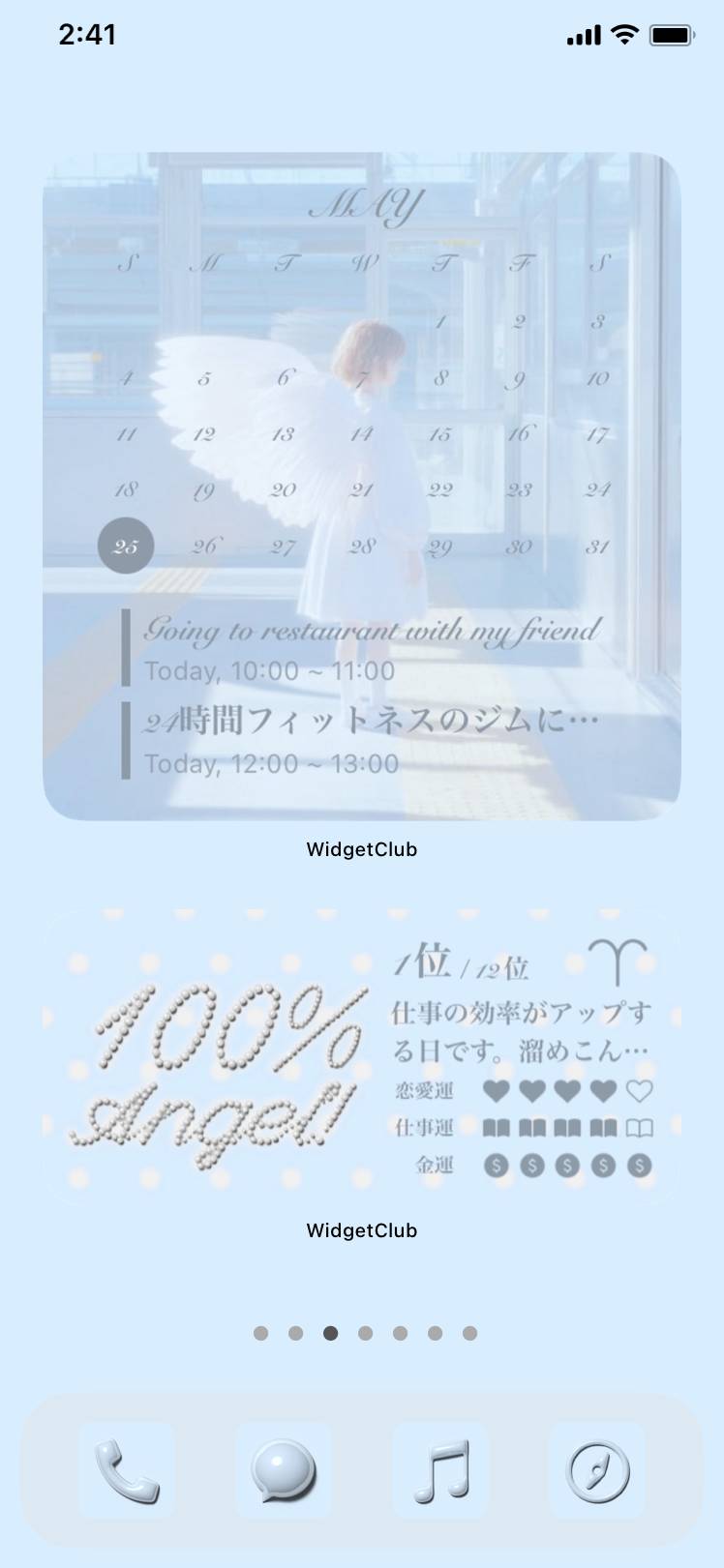 Angel core templateគំនិតអេក្រង់ដើម[dOJ5yqeSHBnsXLjbXywr]