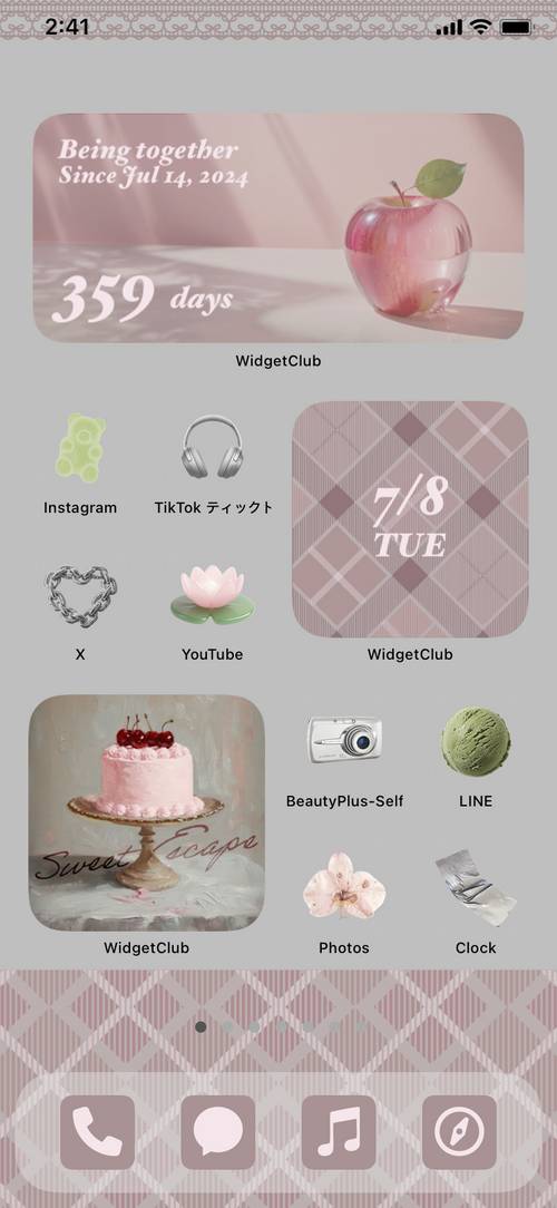rétro pink plaid template أفكار الشاشة الرئيسية[CinN0iWz1LRXsTy8Ucsu]
