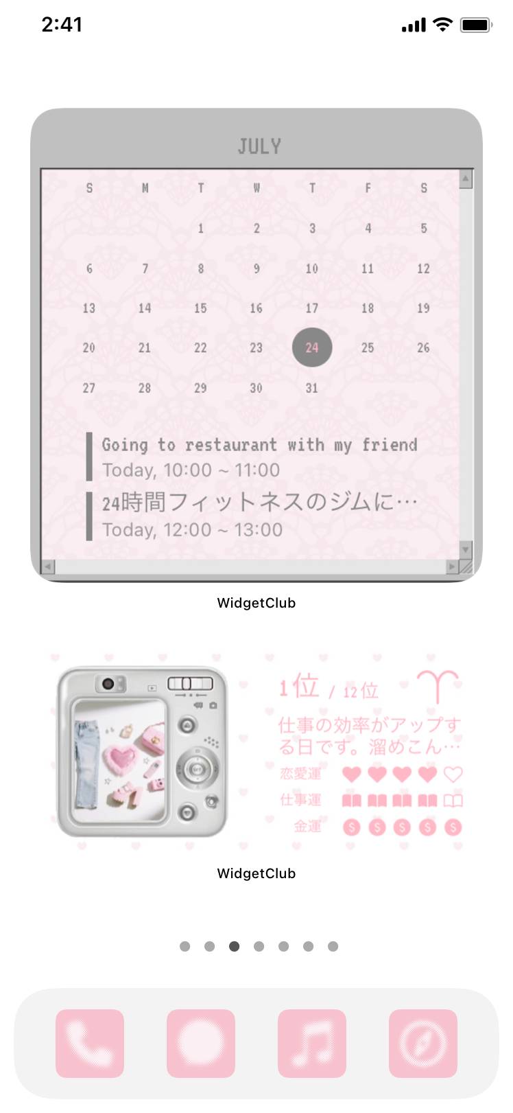 blur pink templateIdee per la schermata iniziale[gFRPgT4owUAfDGTlxSho]