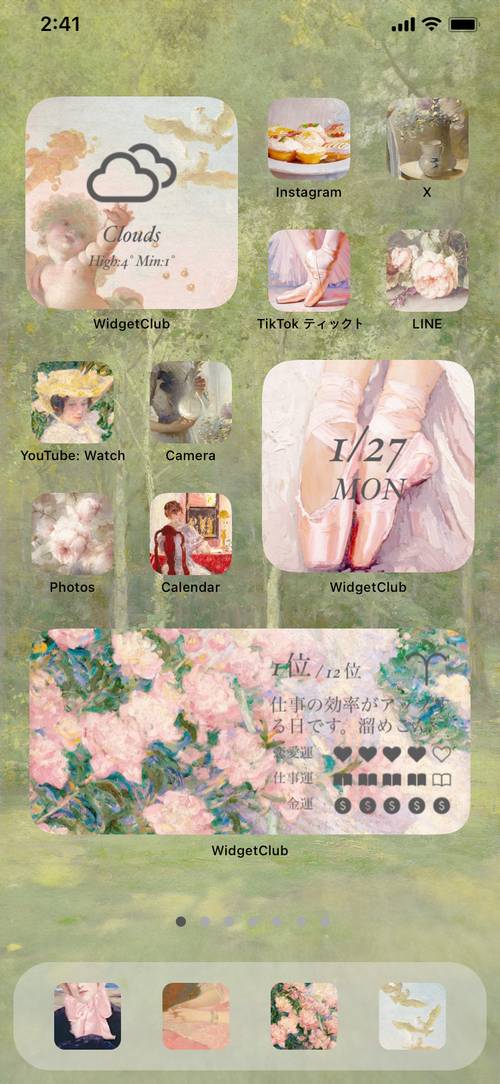 romantic secret garden Home Screen ideas[ZFfTjY840RG1b1nD8fDy]