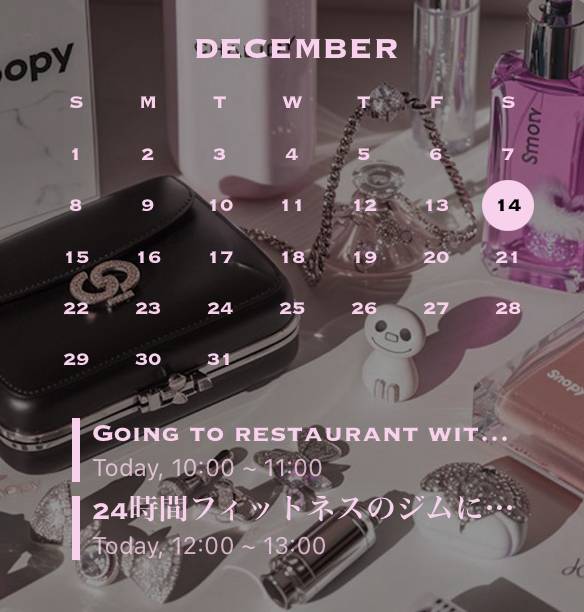 Rosa Calendario Ideas de widgets[templates_UNYxRrpnRDzPzSO9tenu_F5654558-1448-4A19-ABBA-22FD48BA08DE]