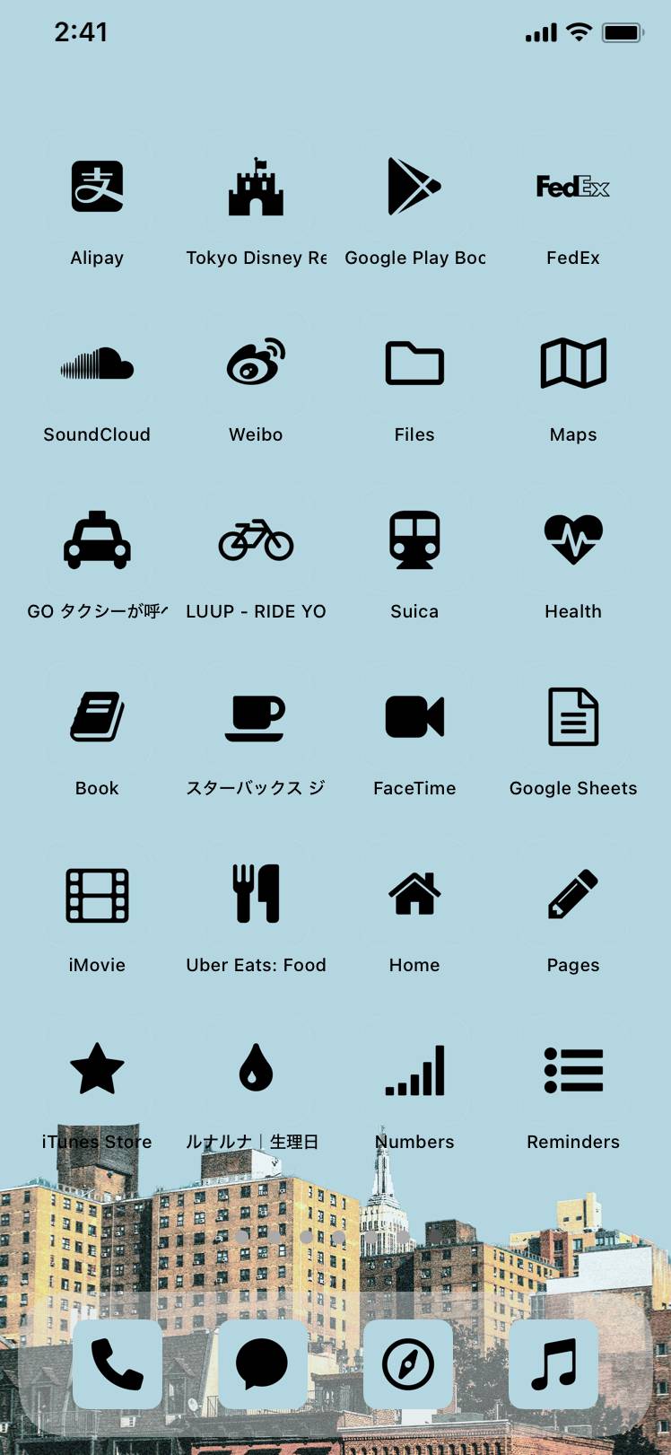 Retro America template主屏幕创意[CKhgQXhrgesiLRFbtEiT]