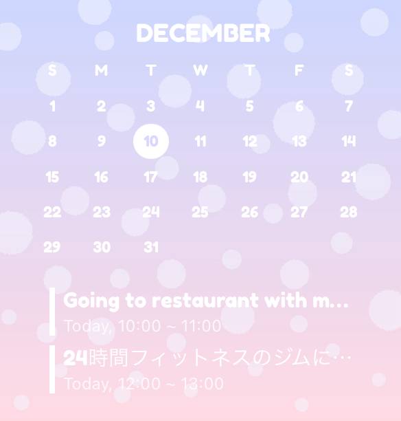 Pretty Calendar Widget ideas[templates_VSd7XRJyH7PvZa47j5YT_EFFE4ED8-22D0-4987-B037-3FC6139D2415]