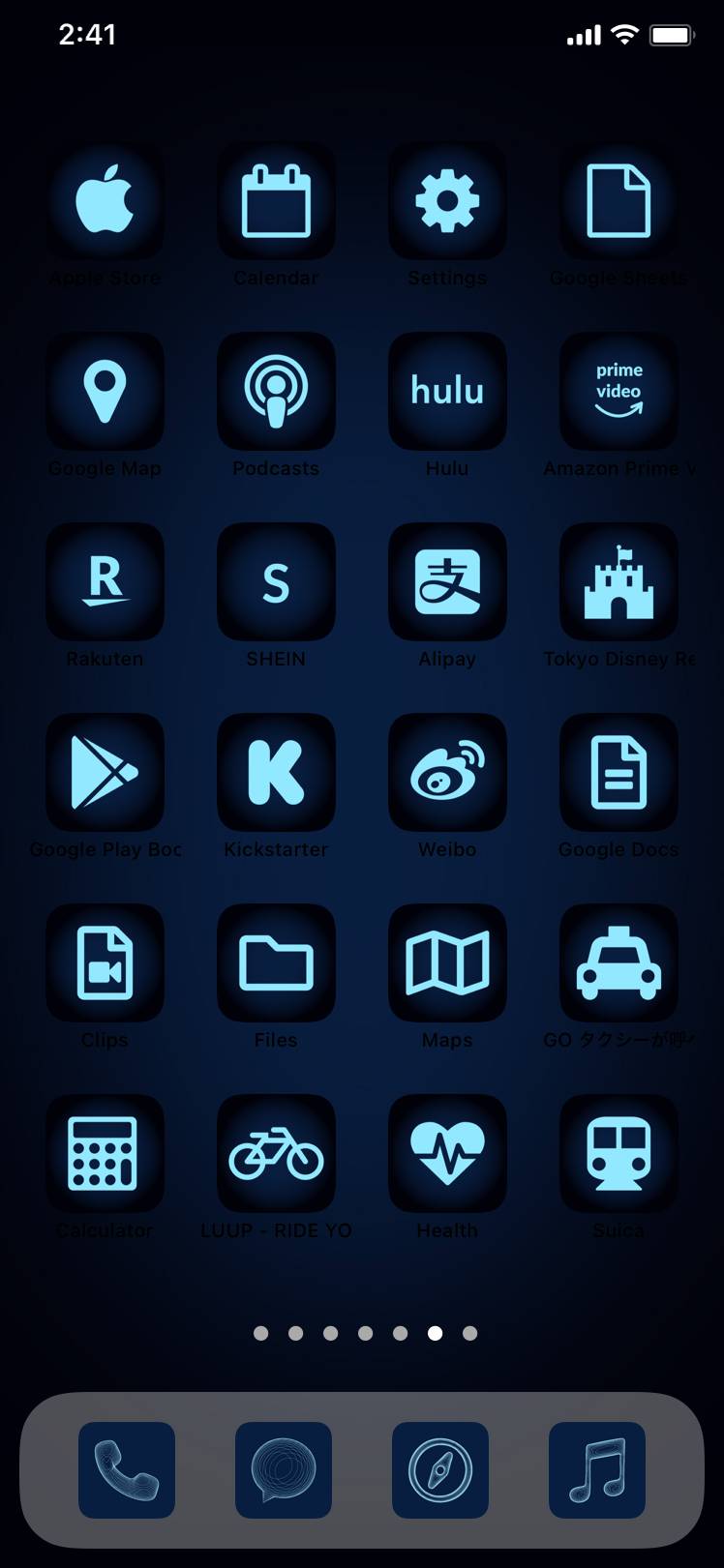 midnight jellyfishHome Screen ideas[jHMhd8vMQhOdgJUWXQDe]