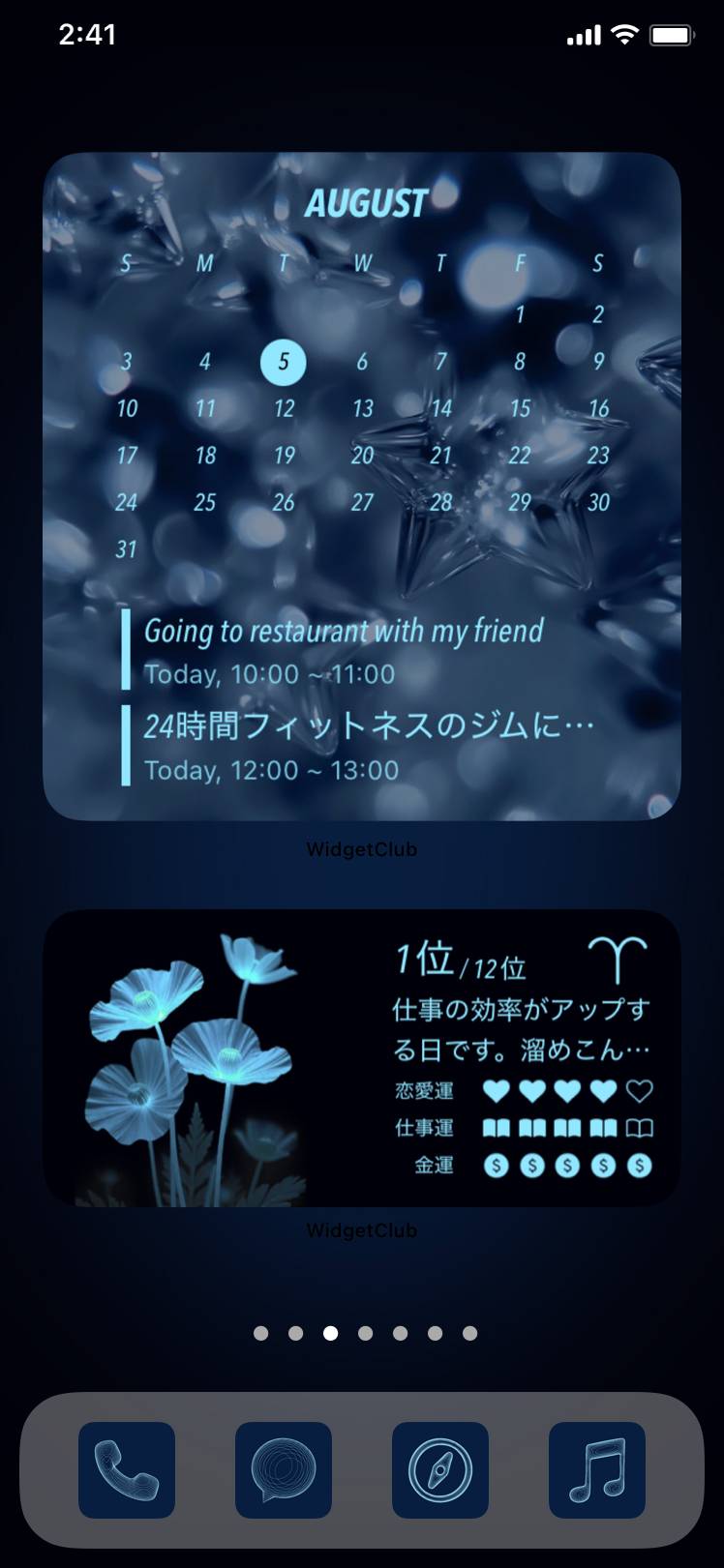 midnight jellyfishHome Screen ideas[jHMhd8vMQhOdgJUWXQDe]