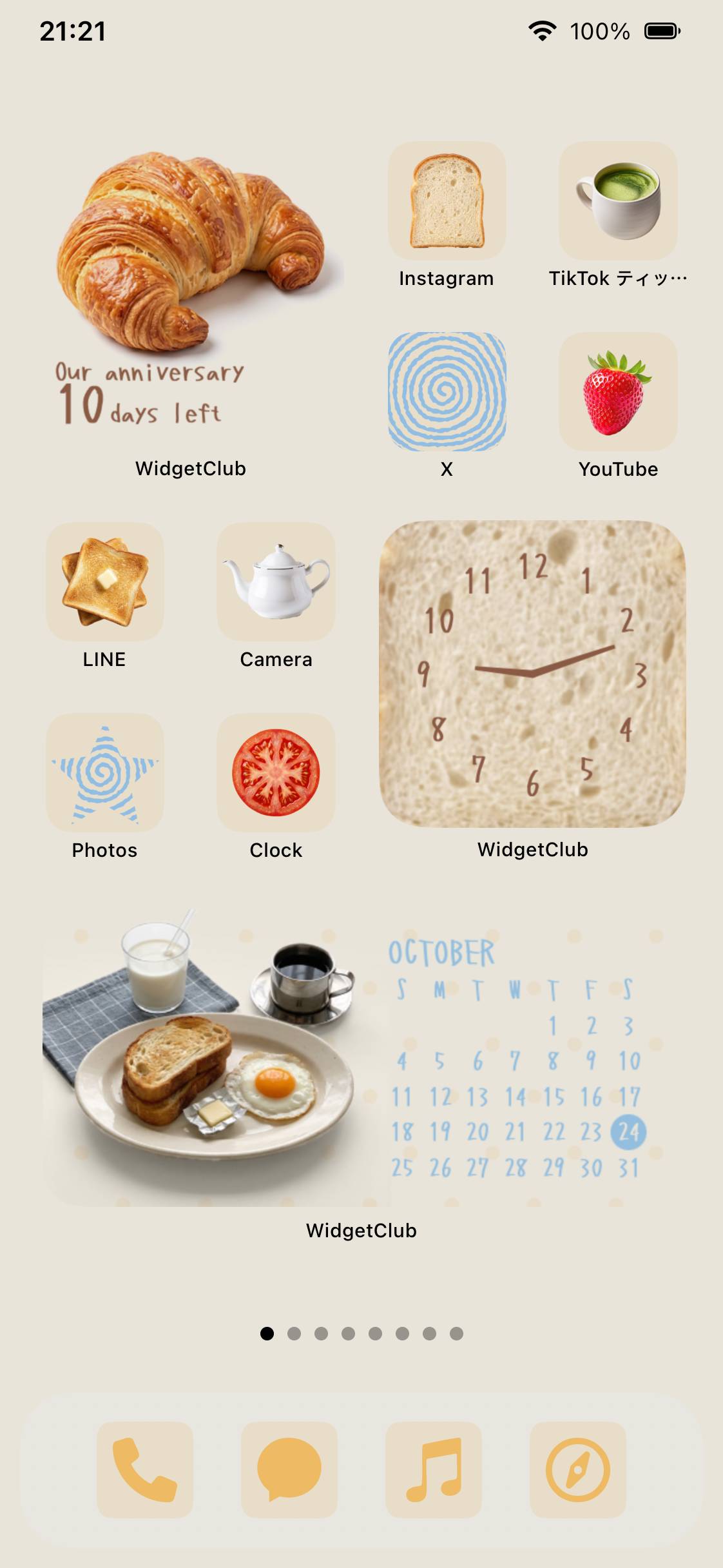 have a bread day🥐🍞🧈Pomysły na ekran główny[r2Qu5f7aHgQFvT19C2vJ]