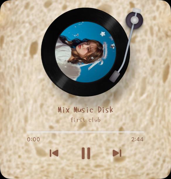 Basit Müzik Widget fikirleri[templates_XCQIeERrJRGTl2QiHuD8_74C78C33-9863-4FDD-9149-68EF8134637E]