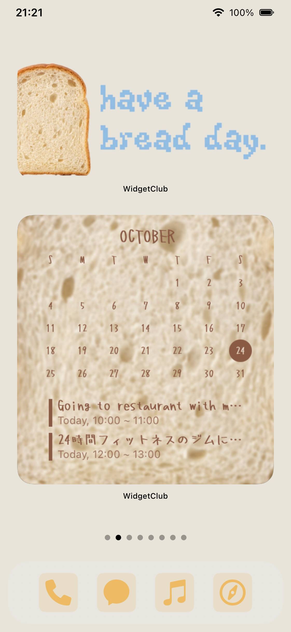 have a bread day🥐🍞🧈Pomysły na ekran główny[r2Qu5f7aHgQFvT19C2vJ]