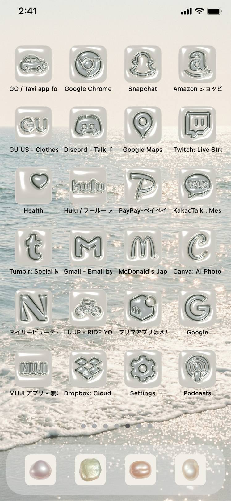 Pearl × Wedding coreHome Screen ideas[8BaYijOvJAP7smcRw7EH]