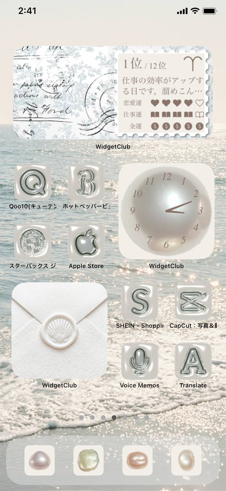 Pearl × Wedding coreHome Screen ideas[8BaYijOvJAP7smcRw7EH]