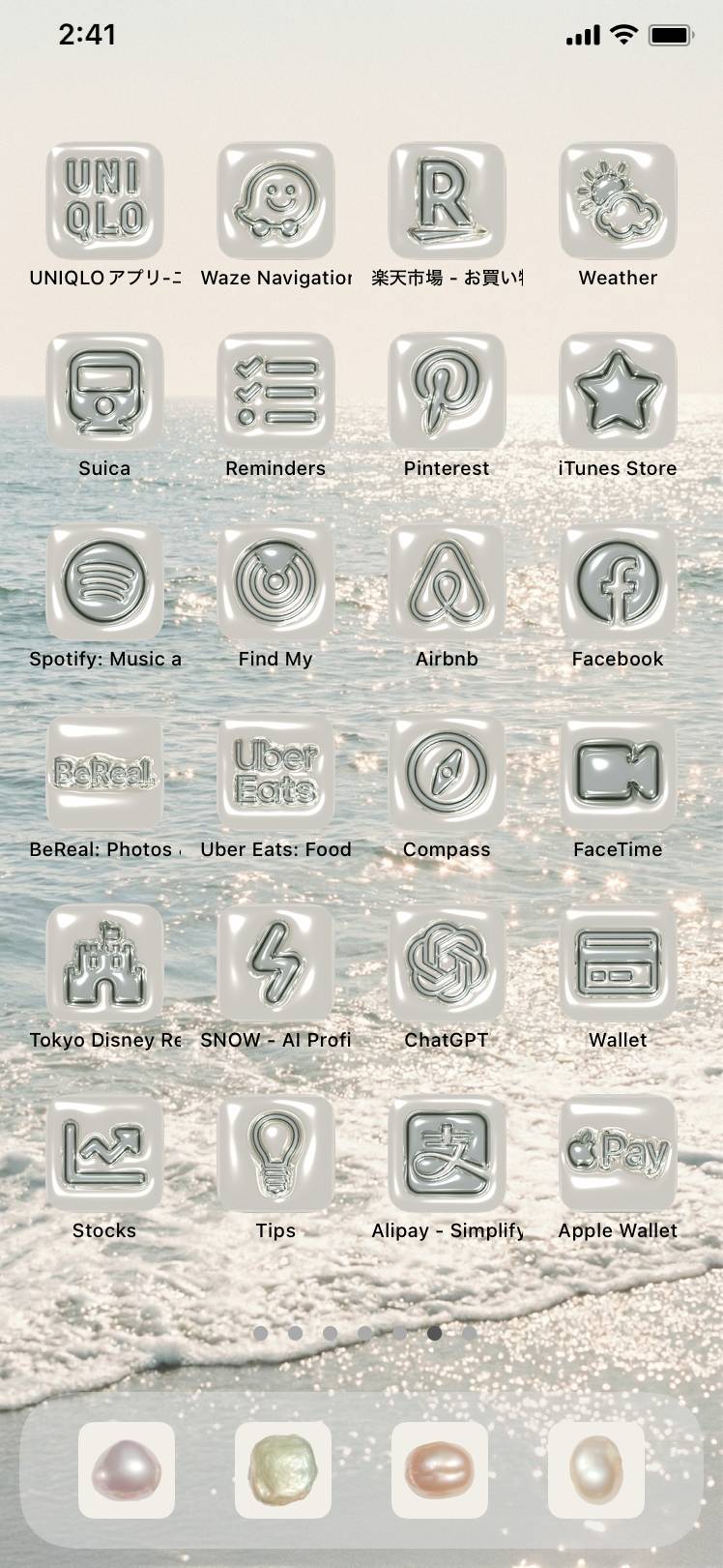 Pearl × Wedding coreHome Screen ideas[8BaYijOvJAP7smcRw7EH]