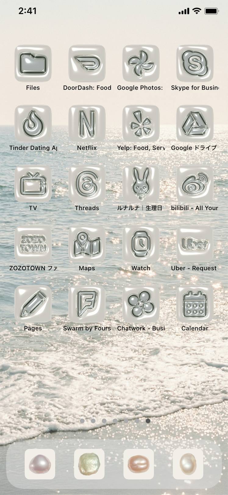 Pearl × Wedding coreHome Screen ideas[8BaYijOvJAP7smcRw7EH]