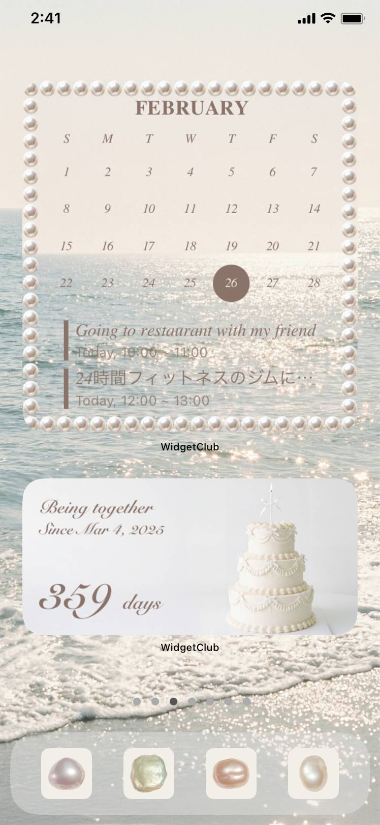 Pearl × Wedding coreHome Screen ideas[8BaYijOvJAP7smcRw7EH]
