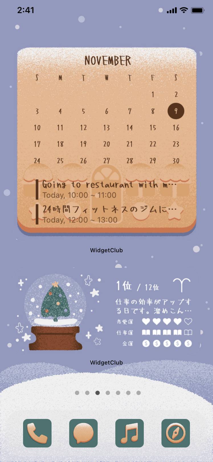 Little Christmas templateIdea Skrin Utama[6YQxVdl7tTjKo4uNnBGV]