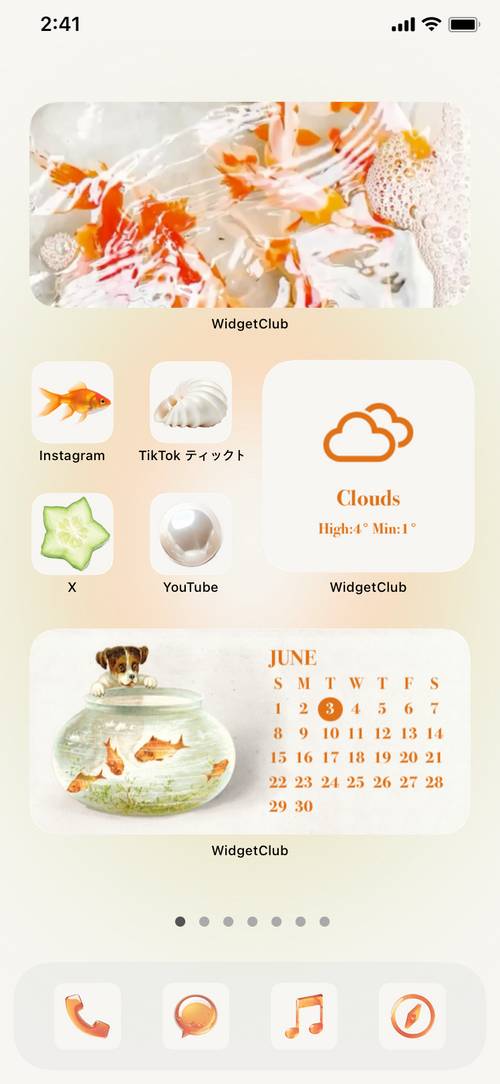 Goldfish template Ideen für den Startbildschirm[wtUn0OZE81ZJBGyaar2z]