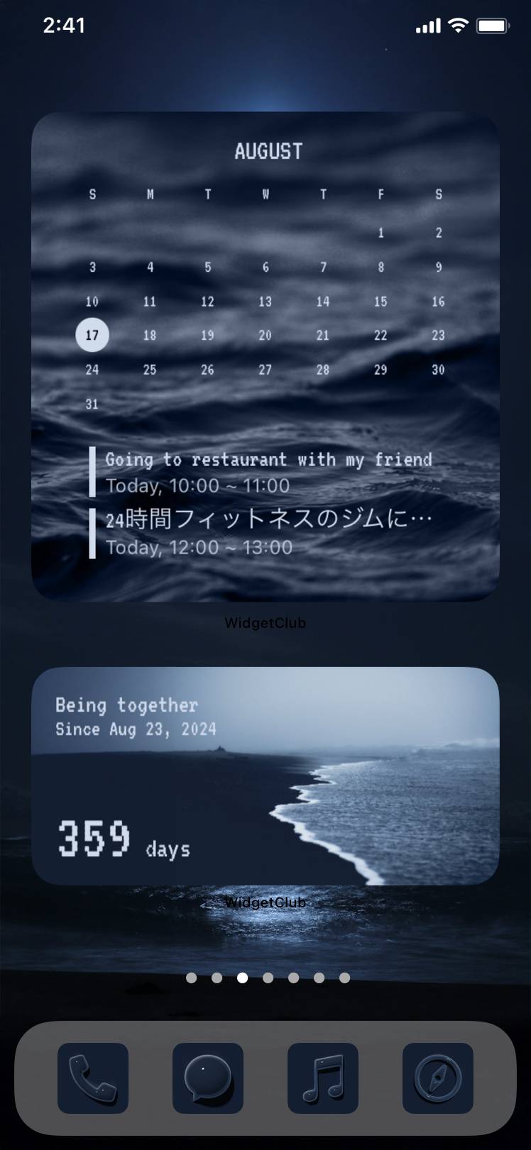 Dark seaHome Screen ideas[r266ujWfijzUaKMkRdcW]