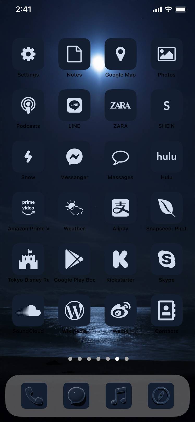 Dark seaHome Screen ideas[r266ujWfijzUaKMkRdcW]