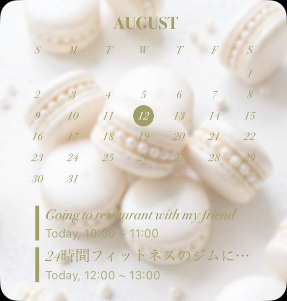 Summer Calendar Widget ideas[templates_edIFa7vyN4bwiQmcRyOS_37F58FCC-5793-4A7D-B04F-93E8A0C3F667]