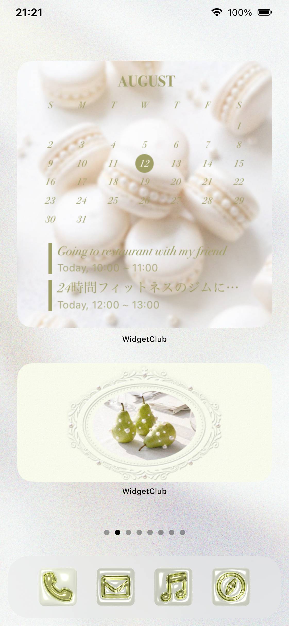 pearl fruits🍐🍎🍇Home Screen ideas[32dDnzXoadAvJCtXpnb6]