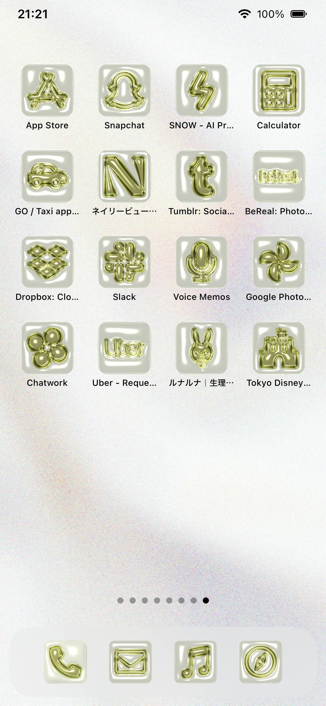 pearl fruits🍐🍎🍇Home Screen ideas[32dDnzXoadAvJCtXpnb6]