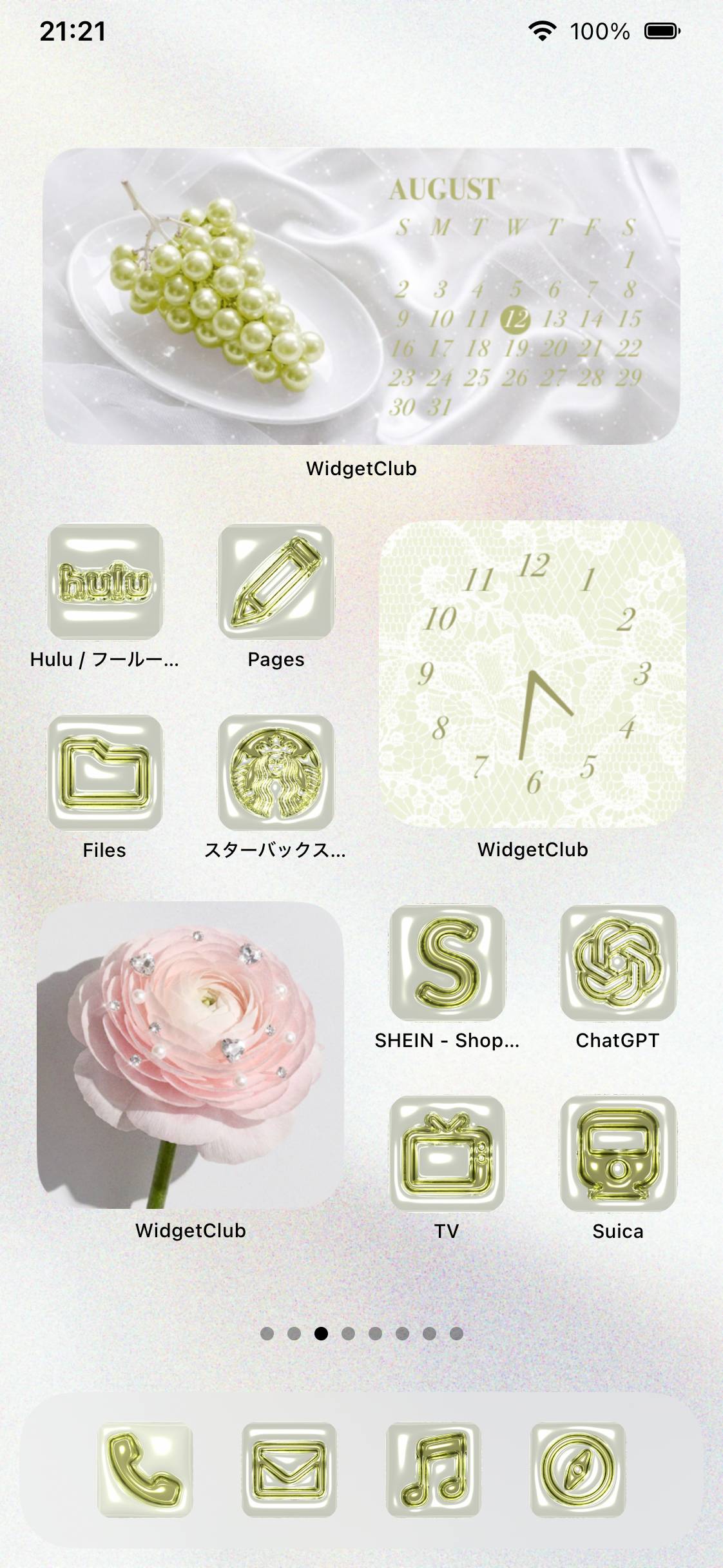 pearl fruits🍐🍎🍇Home Screen ideas[32dDnzXoadAvJCtXpnb6]