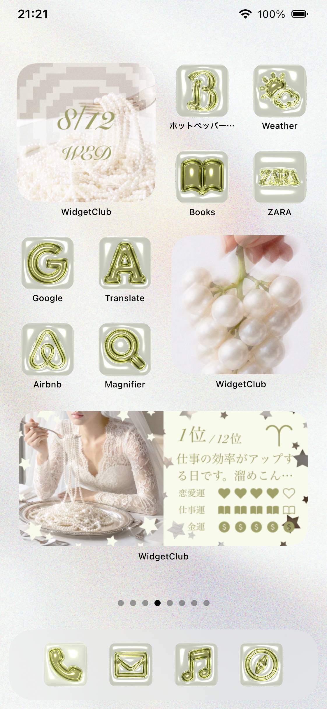 pearl fruits🍐🍎🍇Home Screen ideas[32dDnzXoadAvJCtXpnb6]