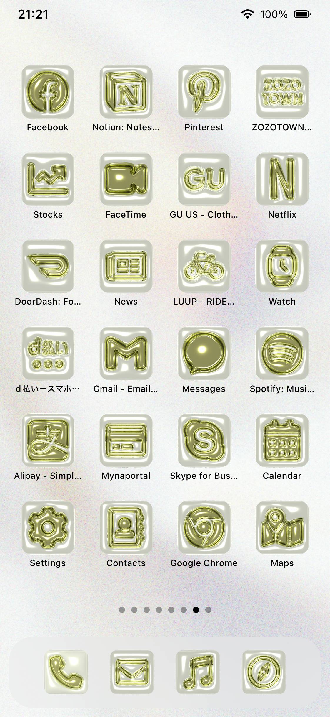 pearl fruits🍐🍎🍇Home Screen ideas[32dDnzXoadAvJCtXpnb6]