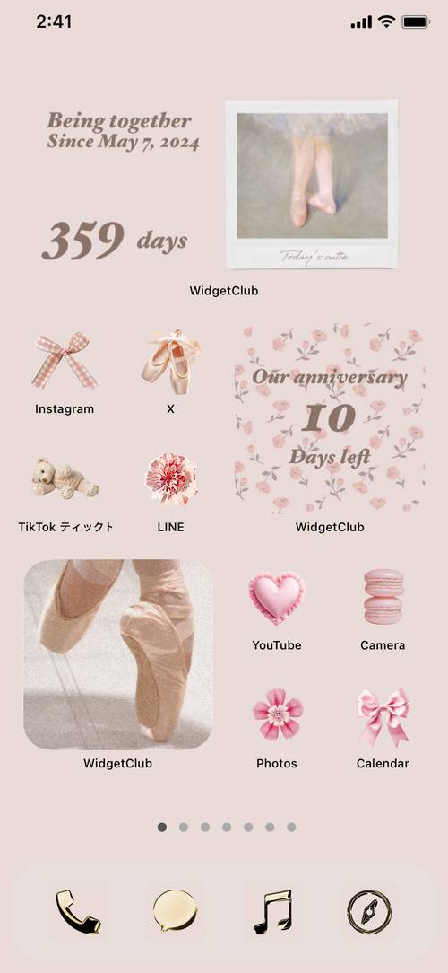 Vintage ballet core Идеје за почетни екран[dbYwvCpJOGjlnBJDCwEC]
