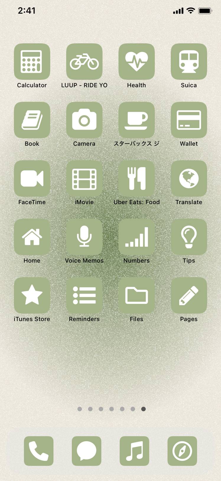 sage green templateแนวคิดหน้าจอหลัก[kle1igfW3sbQgbLjhotv]