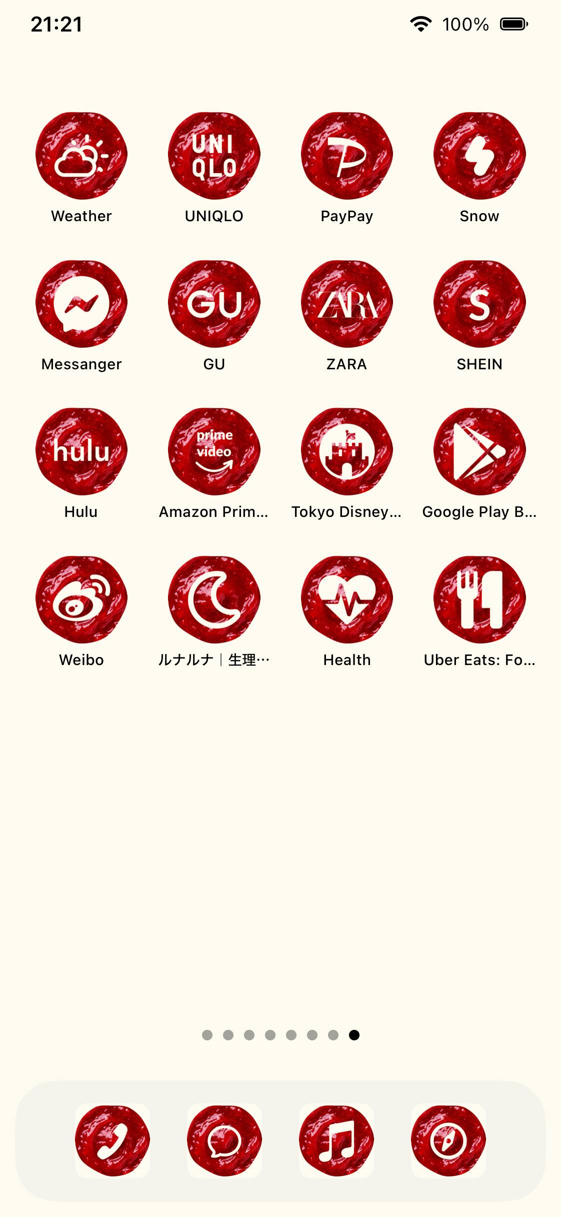 ショートケーキ🍰Home Screen ideas[obrDUuckRN6qTojinjxb]