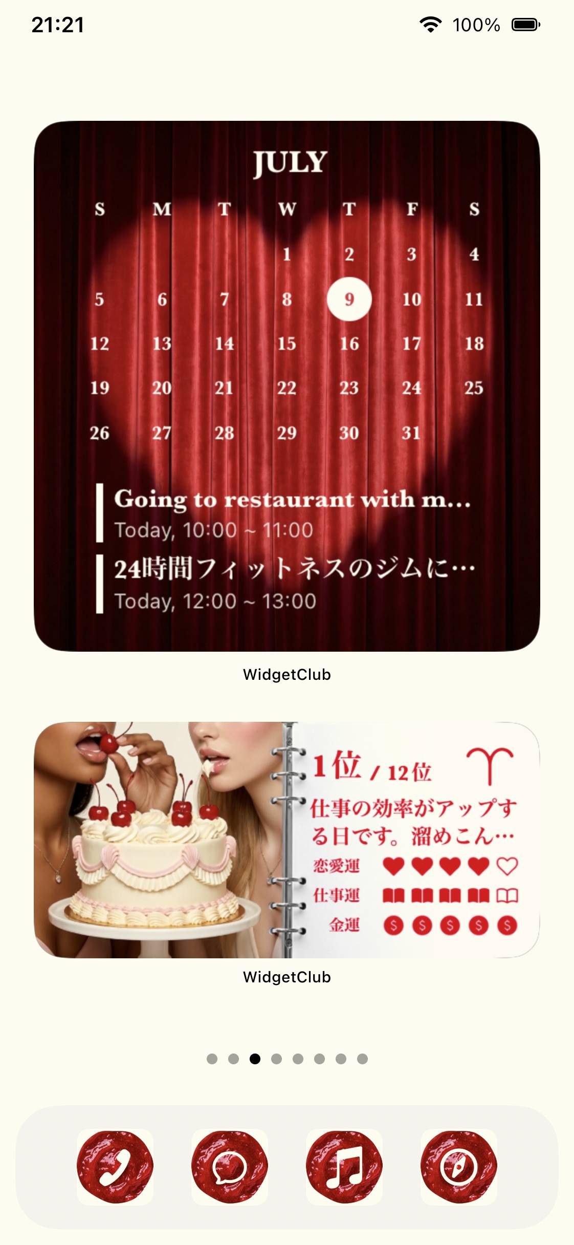 ショートケーキ🍰Home Screen ideas[obrDUuckRN6qTojinjxb]