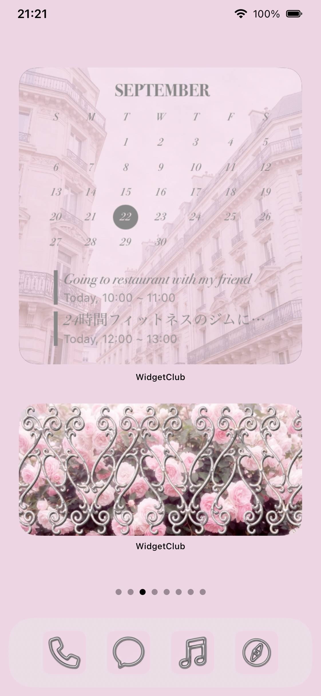 secret garden🥀Ý tưởng màn hình chính[miDs1WYj9Pq6CpD8wtQO]