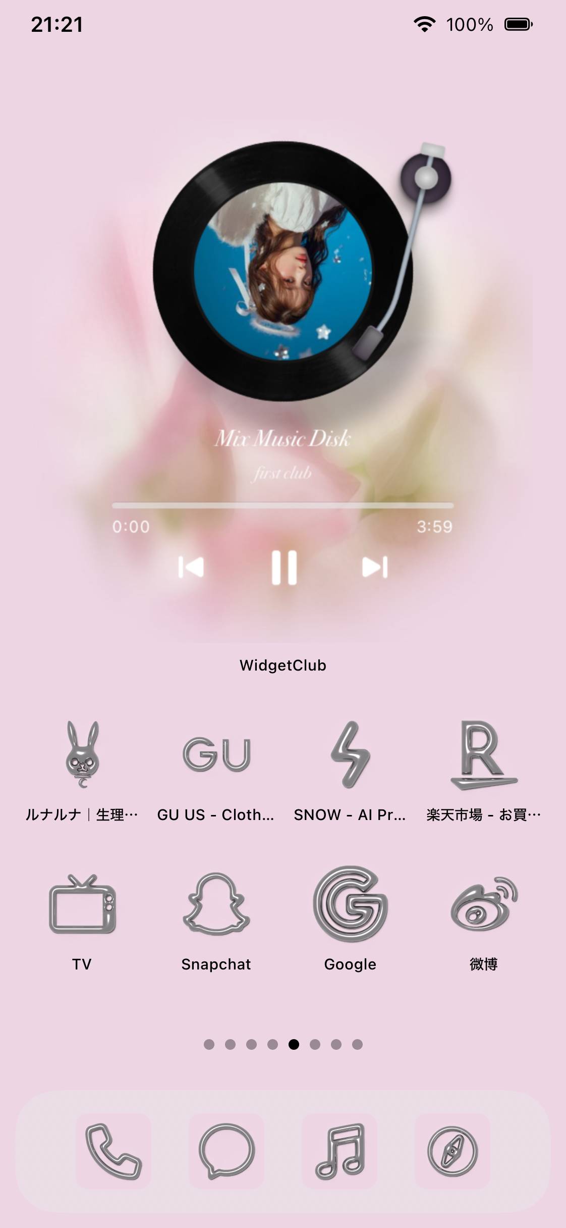 secret garden🥀Ý tưởng màn hình chính[miDs1WYj9Pq6CpD8wtQO]