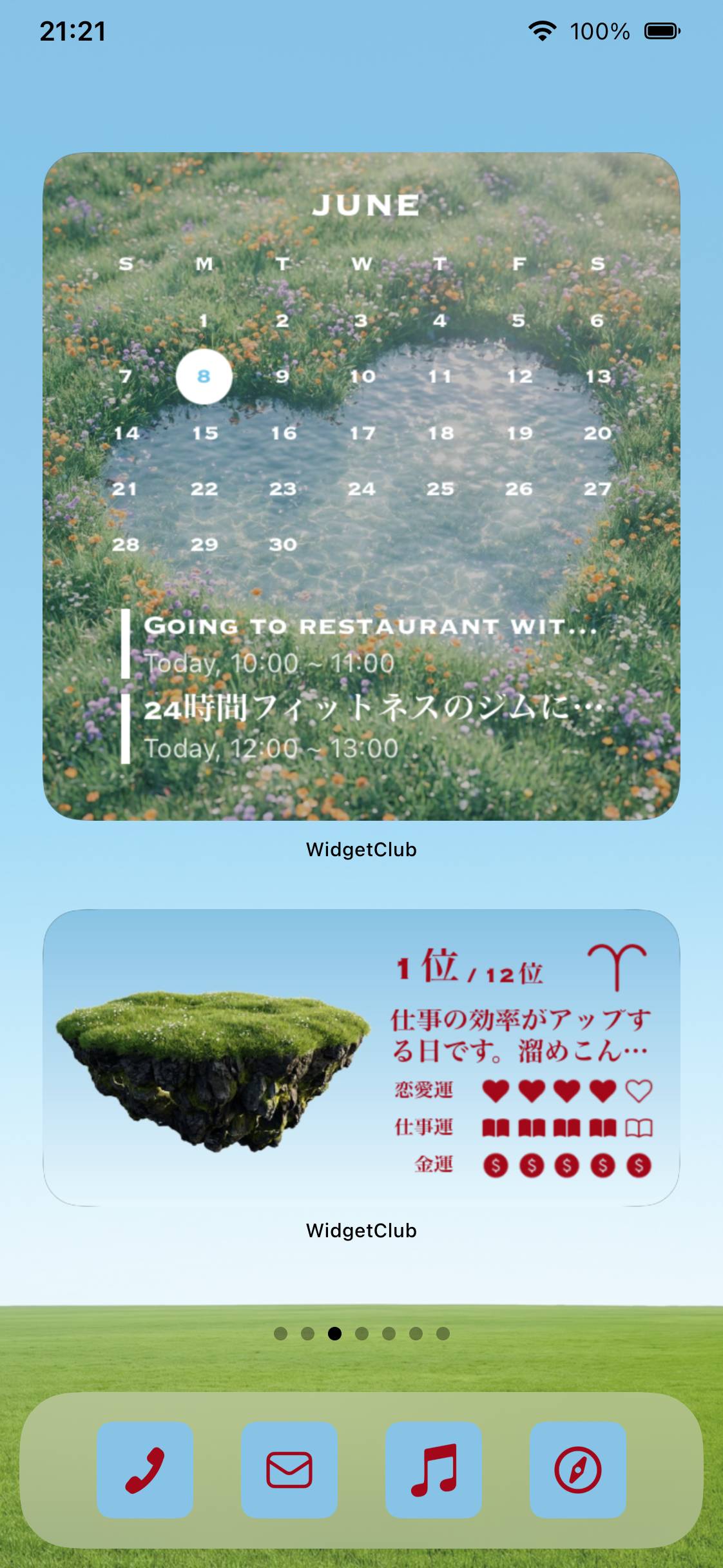 A Dream PicncHome Screen ideas[9dhf7zZU32Mfr2R4Gv65]