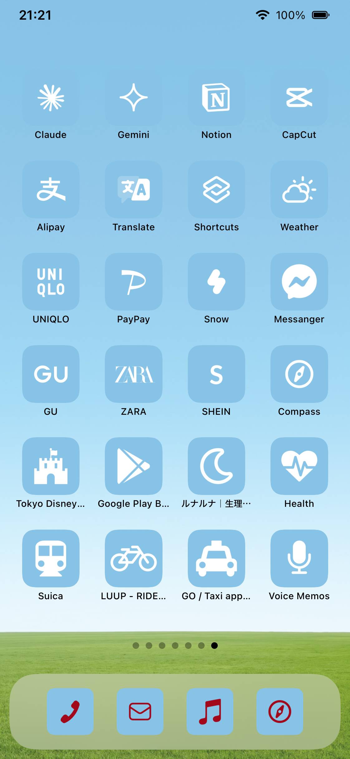 A Dream PicncHome Screen ideas[9dhf7zZU32Mfr2R4Gv65]