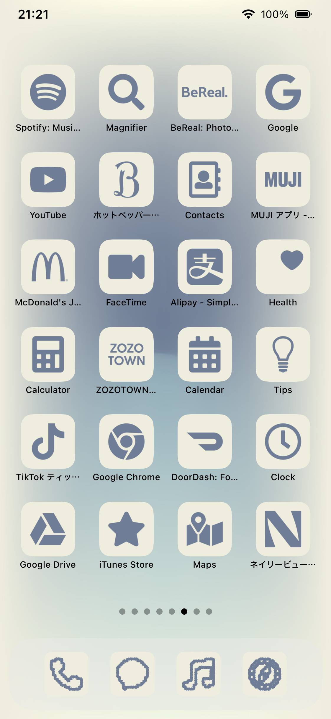 Navy BlurHome Screen ideas[dfcAHhKHlCJcmEEZ8ZGA]