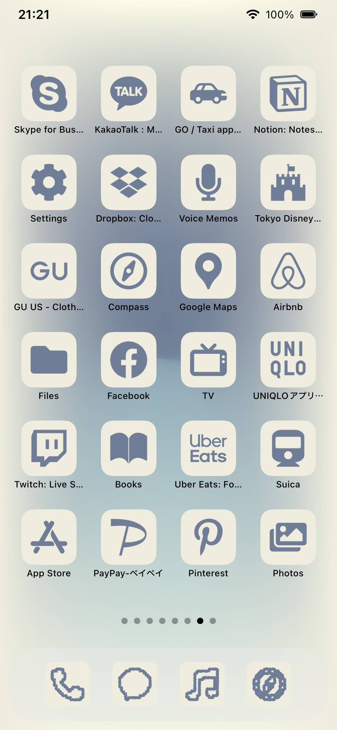 Navy BlurHome Screen ideas[dfcAHhKHlCJcmEEZ8ZGA]