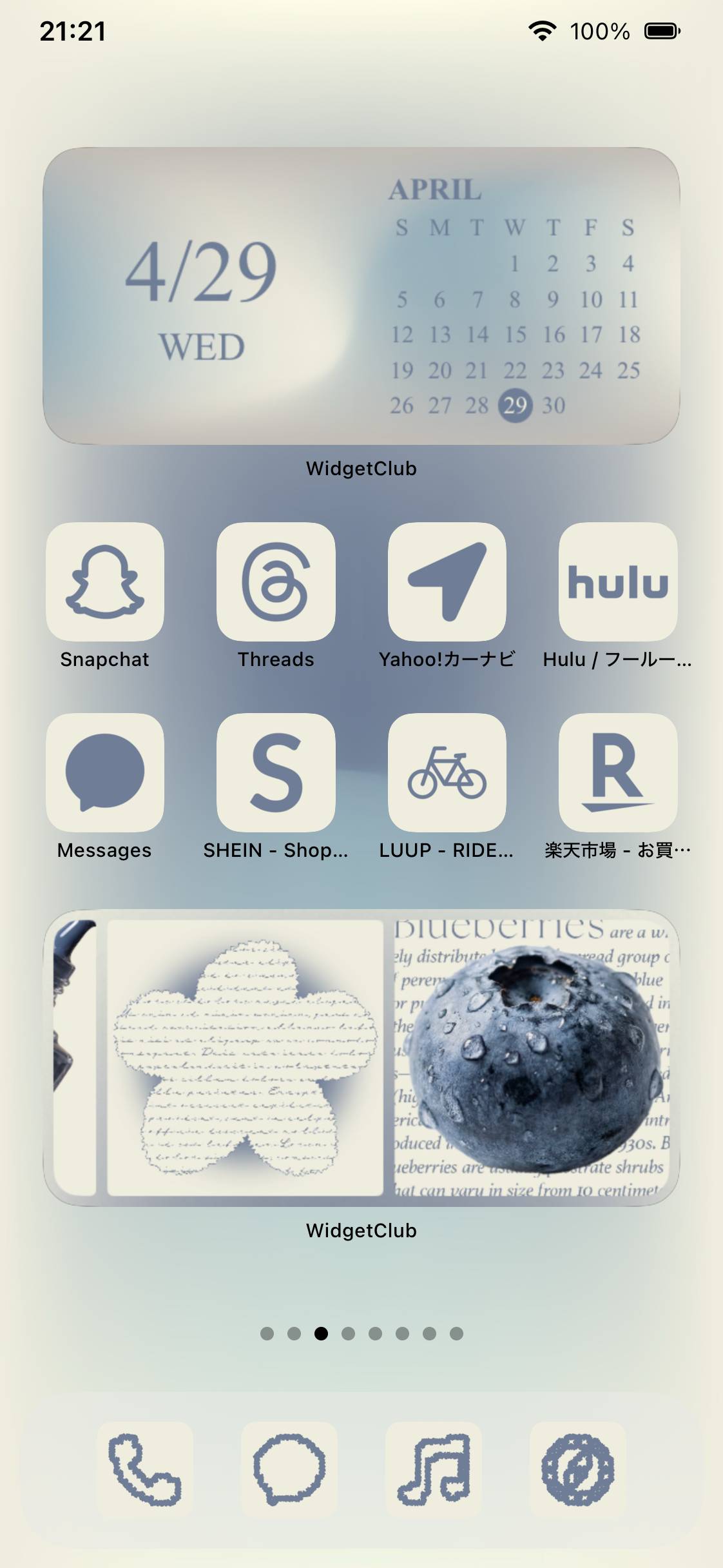 Navy BlurHome Screen ideas[dfcAHhKHlCJcmEEZ8ZGA]
