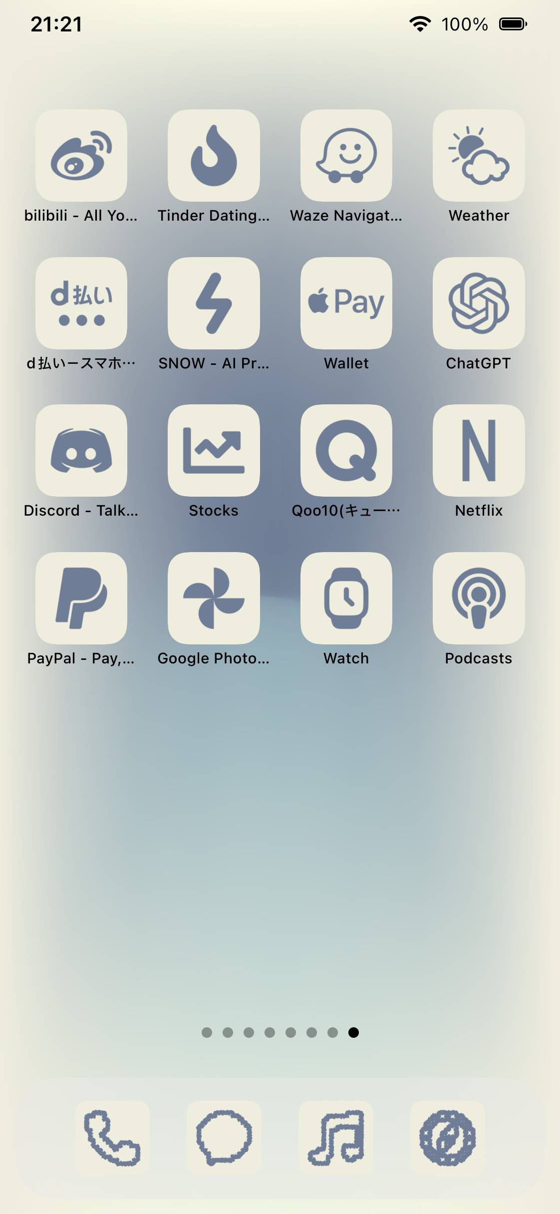 Navy BlurHome Screen ideas[dfcAHhKHlCJcmEEZ8ZGA]