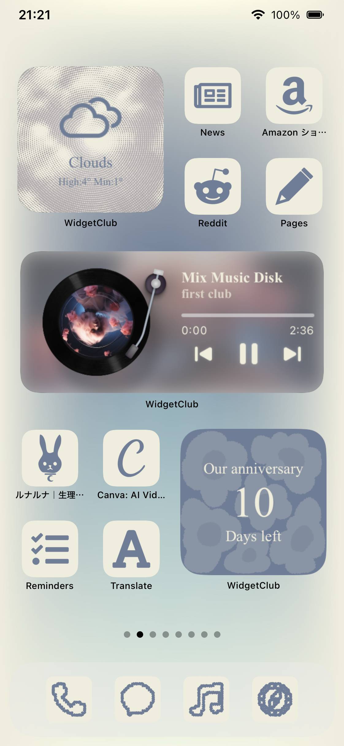 Navy BlurHome Screen ideas[dfcAHhKHlCJcmEEZ8ZGA]