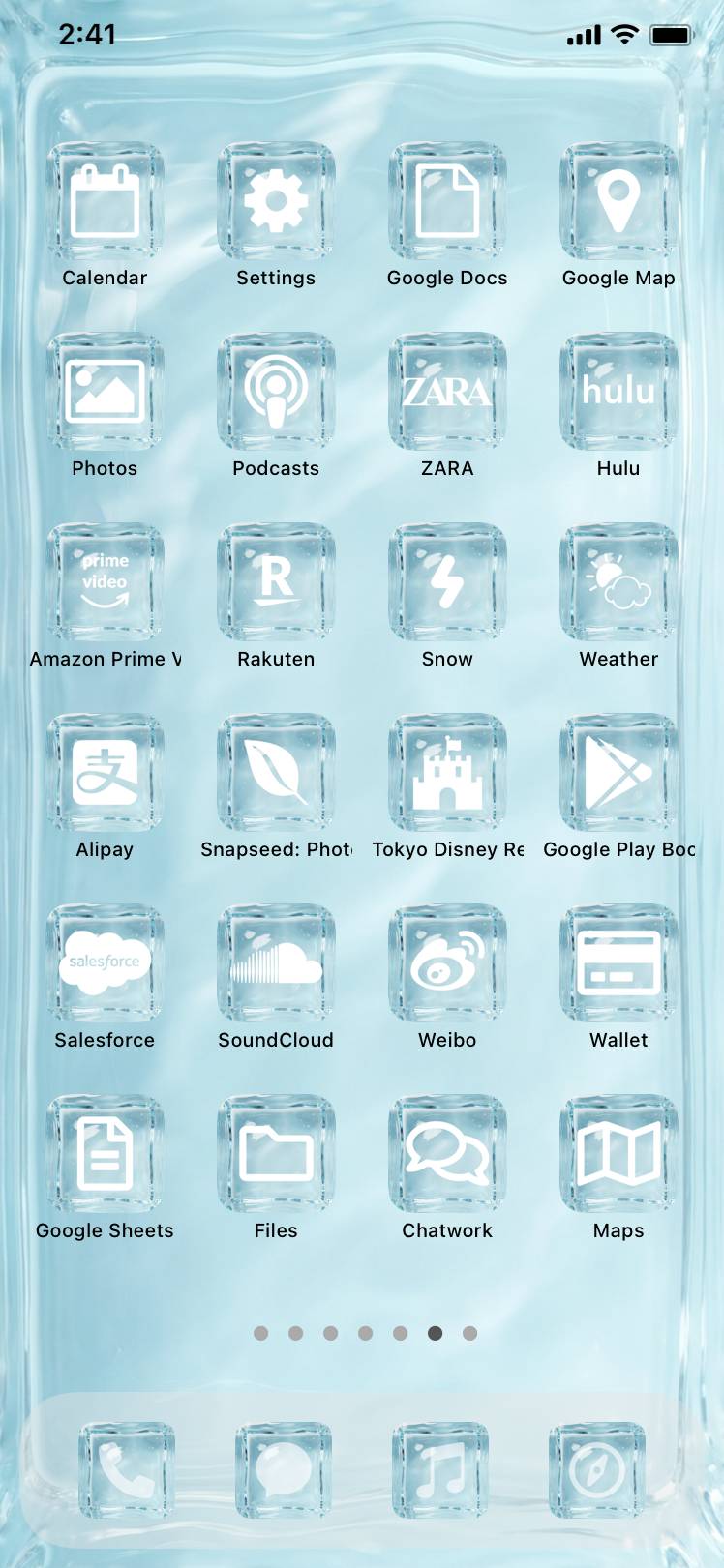 Water poolHome Screen ideas[AvqfkLXyZpWxAfftbxlI]