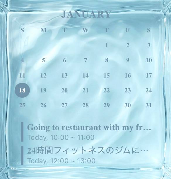 Simple Calendar Widget ideas[AvqfkLXyZpWxAfftbxlI]