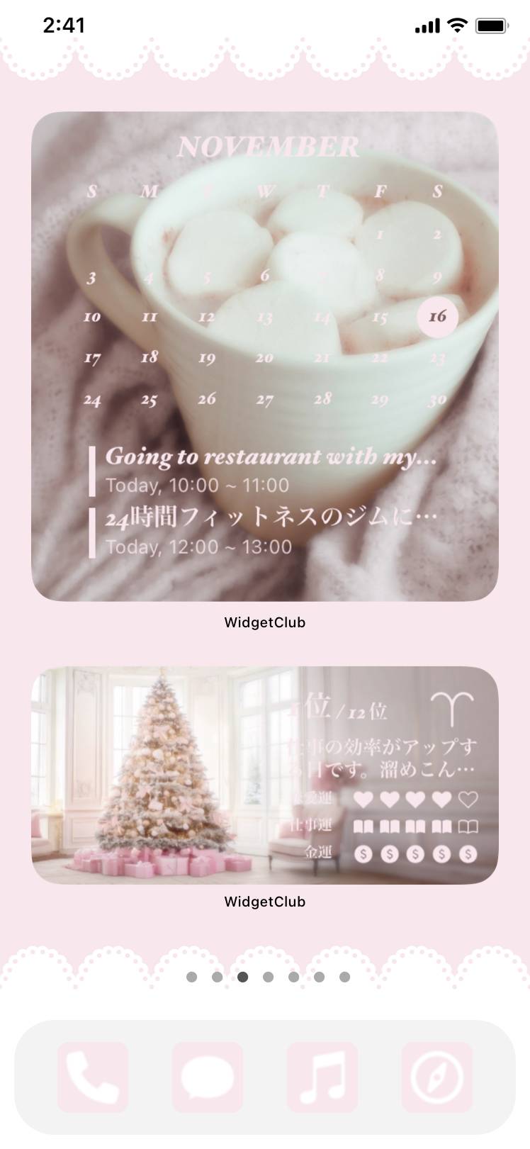 Pink Christmas templateAna Ekran fikirleri[T9E5Fa0dBJ9ClAYGh8lk]