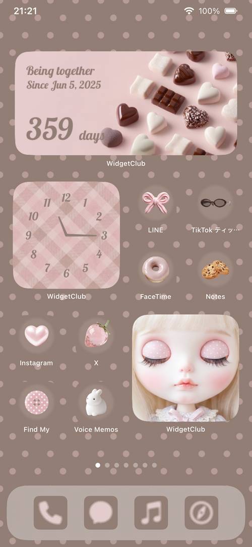 Strawberry chocolate Polka Dots Home Screen ideas[R875uuCmJsJ6ohqKdadD]