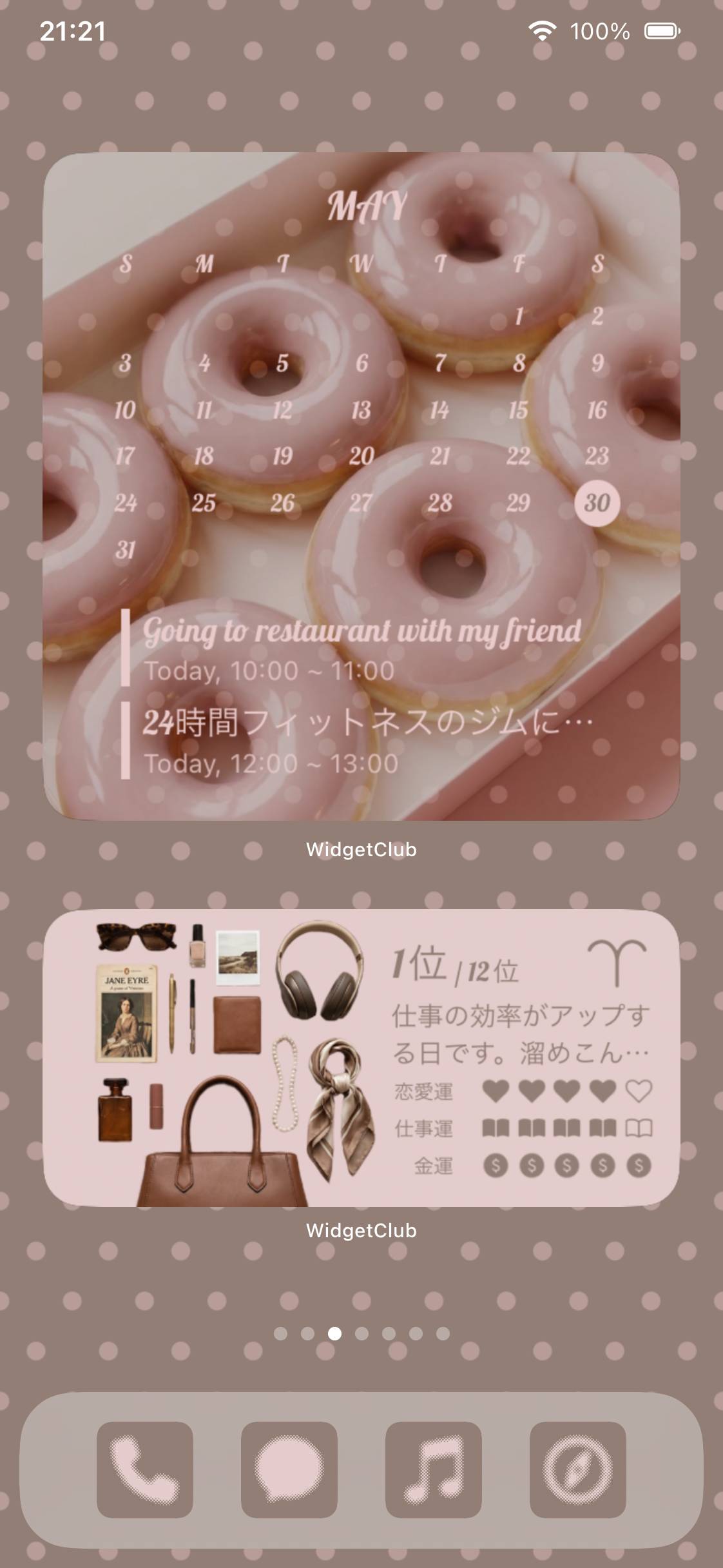 Strawberry chocolate Polka Dots홈 화면 아이디어[R875uuCmJsJ6ohqKdadD]