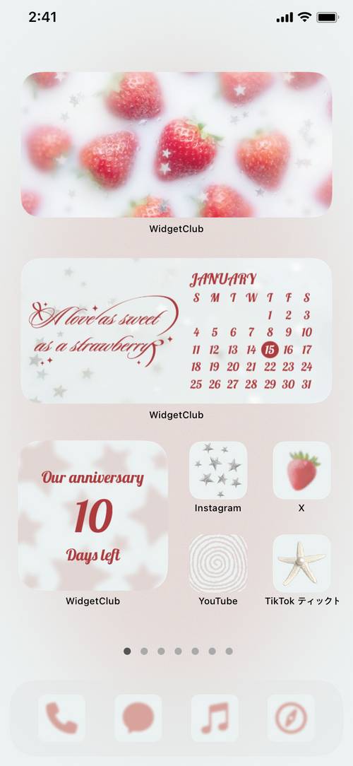 Dreamy strawberries Home Screen ideas[5hE5uk5kc53OEIegZ6uB]