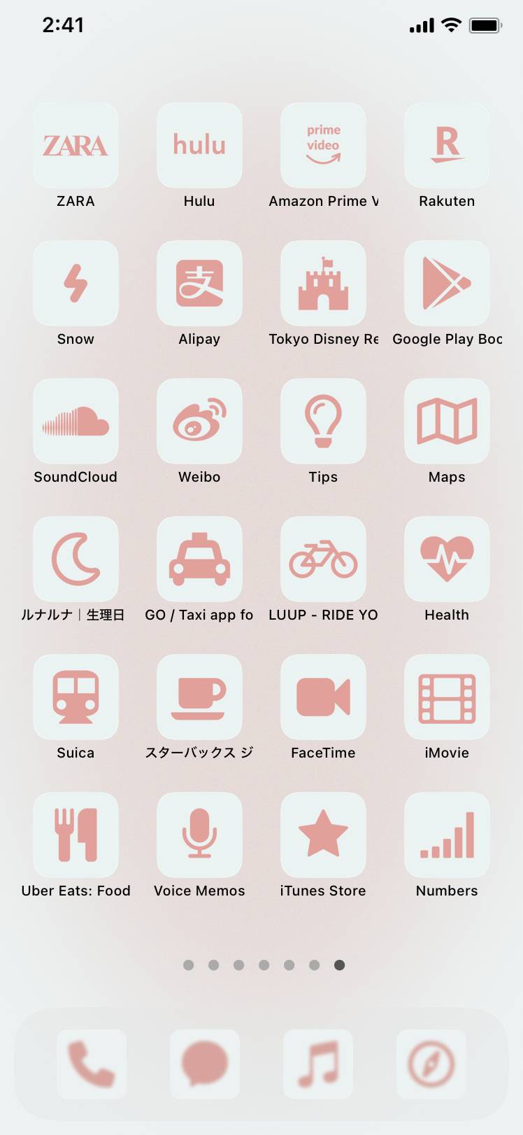 Dreamy strawberriesHome Screen ideas[5hE5uk5kc53OEIegZ6uB]