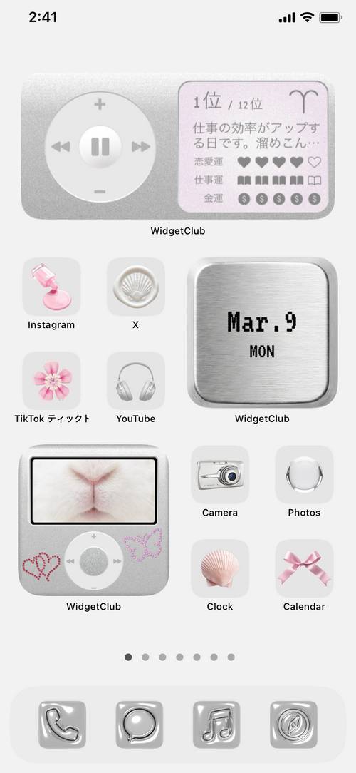 Gadget template Home Screen ideas[TdUoLekgsOtkyC4XyK2S]