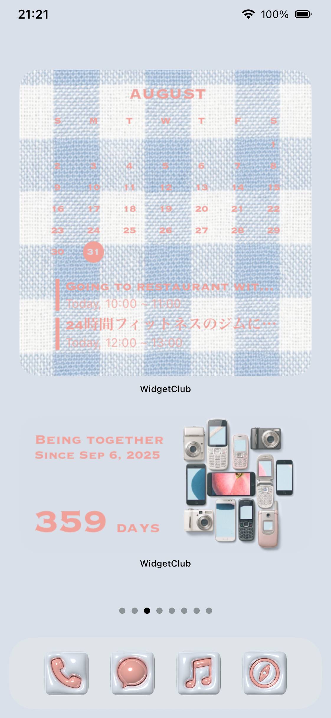 Peach×Muted blue🍑🩵רעיונות למסך הבית[iW5sIWy61ED6pEV9Rcxv]